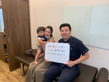 神保さるがく整骨院/30代　女性　産後