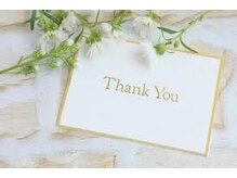 ルアナ(Luana)/【口コミ特典】