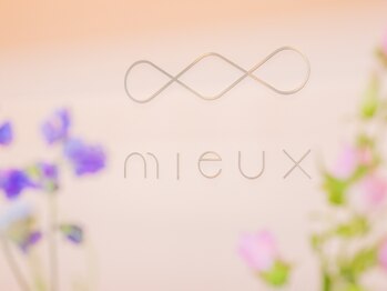 ミュー 吉祥寺店(mieux)/◆mieux 吉祥寺店