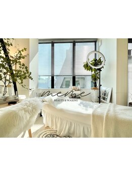 お肌をきれいにしたい