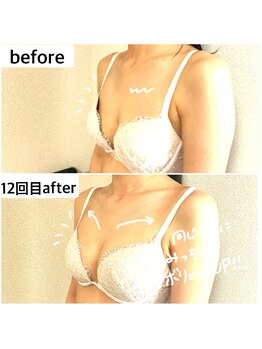 つばききよら/26歳ボリュームアップ！12回♪