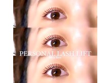 レアファースト 大和高田店(Le'a first)/