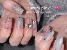 ジェニック(GENIC)/10本アート