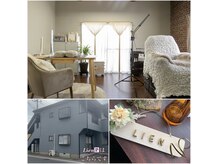 リアン(Lien)の雰囲気（外観と駐車場です！一見普通のアパート、中のギャップに驚き!!）