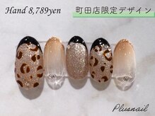 - PLUS NAIL（プラスネイル）のこだわり -