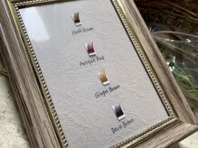 ロイル コア ビューティー(Loeyle core beauty)/カラーセーブルラッシュ