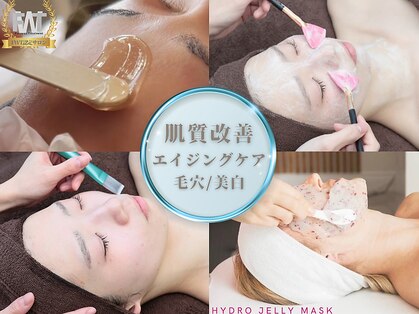 ファゴッド(FaGOD)の写真