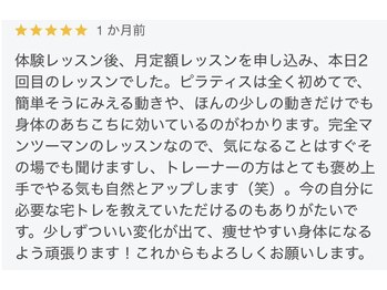 デップ 郡山店(DEP)/