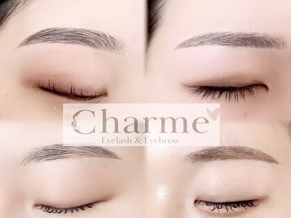 シャルム 上大岡駅前店(Charme)の写真