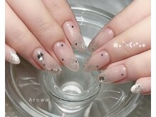 シンプル星ネイル