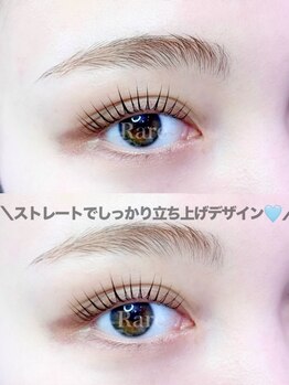 ラーレ(Rare)の写真/《理想を叶える圧倒的技術×センス》1人ひとりに似合うデザインをご提案◎初めての目元ケアは当店にお任せ