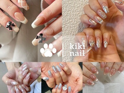 キキネイル 溝の口(kikinail)の写真