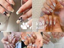 キキネイル 溝の口(kikinail)