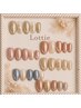 パラジェル使用♪定額アート8480 現金払8056円】