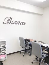 ビアンカ 沖縄豊崎店(Bianca)/