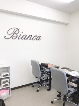 ビアンカ 沖縄豊崎店(Bianca)/