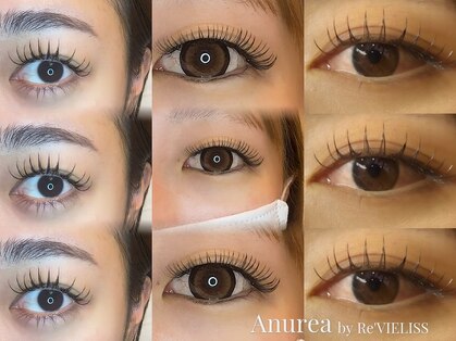 アニュレア バイ レヴィエリス(Anurea by Re’VIELISS)の写真