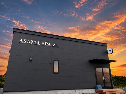 アサマスパ(ASAMASPA)の写真