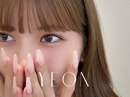 ヨン(YEON)の写真