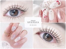 サロンドルクリア(Salon de LUCULIA)