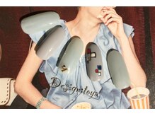 ルキ(Ruki)/ブロック