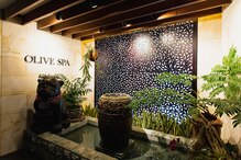 オリーブスパ 銀座店(OLIVE SPA)