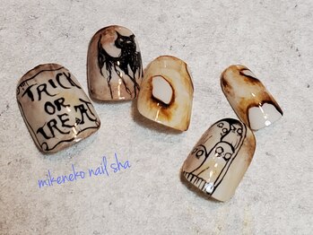 ミケネコネイル社/