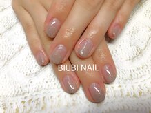 ビユビ ネイル(BIUBI NAIL)/BIUBI NAIL &nbsp;ビユビネイル
