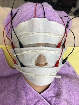 ドゥマイン(Do Mynd)/バイオマスク