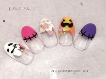 べリンダ 高崎店(BELINDA)/ハンド定額¥14,300コース