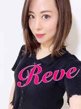 レーヴ(REVE) Reve YUKI