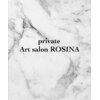 アートサロンロジーナ(Art Salon ROSINA)ロゴ