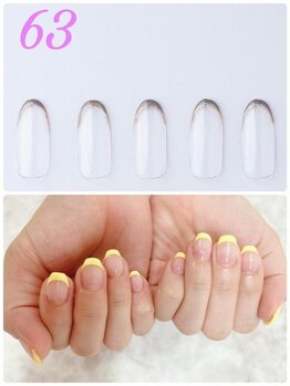 はあとねいる 神戸トアロード店/ハンドNo.63