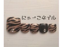 にゃーこネイル/ゼブラ柄フット☆定額￥6980