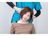 【8・9月限定】寝違え/急な腰痛/ぎっくり背中など急な痛み専用整体（60分）