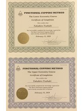 A1スポーツマッサージ治療院/ファンクショナルカッピング