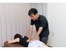 3ヵ月～数年以上続く慢性腰痛を改善】鍼灸＋整体70分6000円→2980円