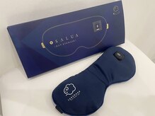 癒し～ぷ 柏店/癒し～ぷ限定デザイン♪