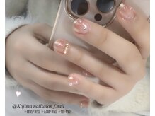 エフネイル(f.nail)/