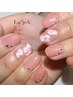【Hand】アート2本付 ￥6,600