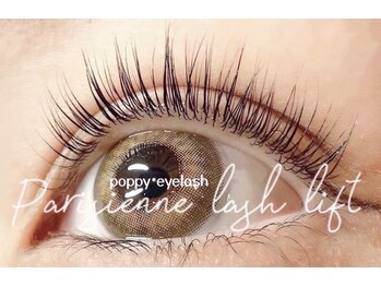 ポピー シルフィーヌ 関内店(POPPY Sylphine)/まつげパーマ/エクステ