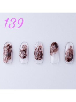 はあとねいる 天王寺寺田町店/