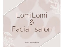 ラグーン(LAGOON)/サロンのご案内