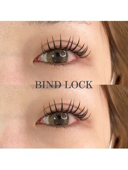 リアイズ(Re Eyes)/バインドロック+LEDエクステ