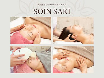 美顔アンドリラクゼーションルーム ソワン沙季