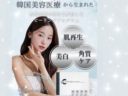 レコルト デ ベルシア BELCIA福岡店(recolte de BELCIA)の写真