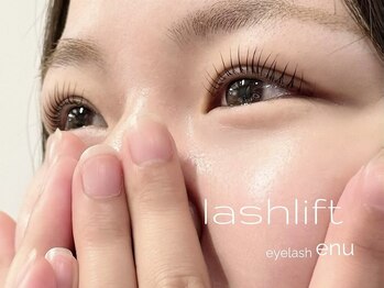 エヌ 大阪梅田店(enu)/