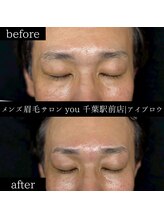 ユー 千葉駅前店(you)/メンズ眉毛/メンズ眉/千葉駅