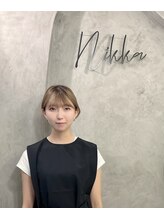 ニッカ(nikka) 長谷川 夢奈