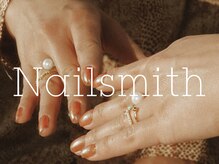 ネイルスミス 高松店(Nailsmith)